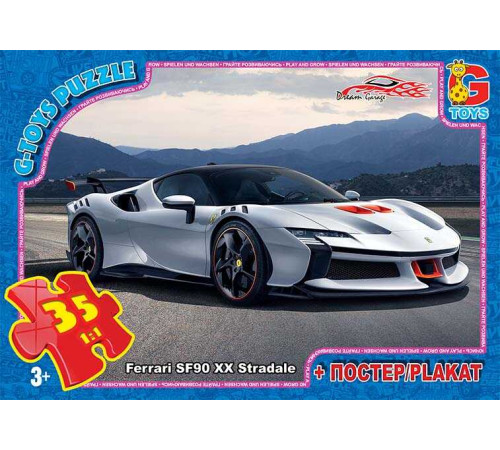 гр Пазли 35 ел. "G Toys" "Гараж Мрії" FW 777 (62) + постер – в наличии! Купите сейчас у KAZKOVA