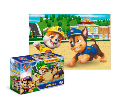 гр Пазл-міні "Кремез та Гонщик" 200690 (44) "DoDo", герої, 35 елементів, розмір - 20х13 см, в коробці гр Пазл-міні "Кремез та Гонщик" 200690 (44) "DoDo", герої, 35 елементів, розмір - 20х13 см, в коробці