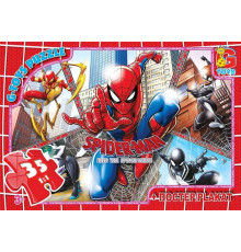 гр Пазли 35 ел. "G-Toys" "Спайдер Мен" SM 886 (62) + постер