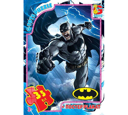 гр Пазли 35 ел. "G-Toys" "Бетмен" BAT 01 (62) + плакат, розмір елемента 5х5см, розмір зібраної картинки 30х21, в коробці – в наличии! Купите сейчас у KAZKOVA