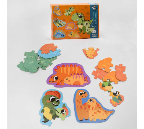 Пазли С 48696 (40) “Динозаври”, 28 деталей, в коробці – в наличии! Купите сейчас у KAZKOVA