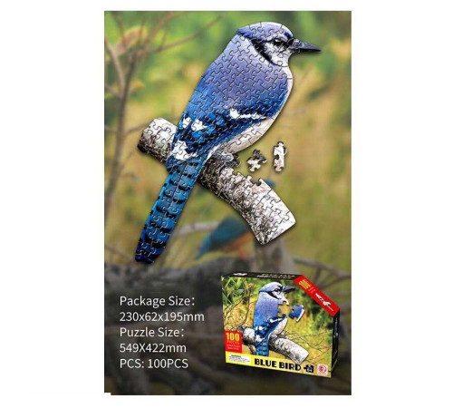 Пазли 88657 (72/3) "Пташка", 100 елементів, в коробці – в наличии! Купите сейчас у KAZKOVA