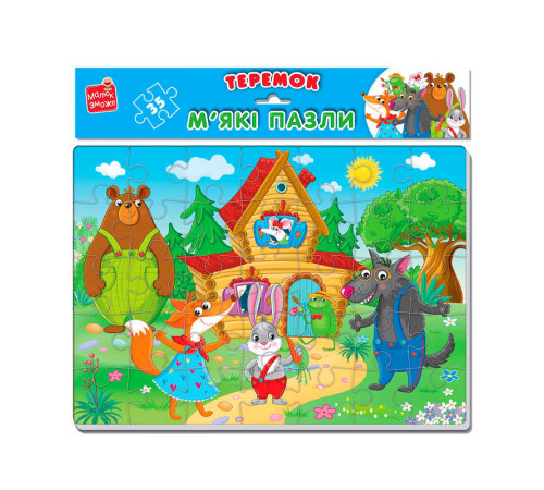 гр М`які пазли А4 "Малюк зможе. Теремок" VT1102-29 (50) "Vladi Toys" – в наличии! Купите сейчас у KAZKOVA