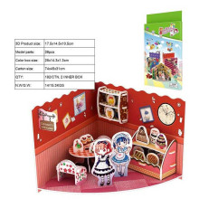 Пазли HS-M 20910 (192/2) 39 елементів, в коробці