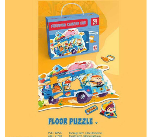 Пазли 88727 (96/3) 53 елементи, “Початок подорожі”, в коробці – в наличии! Купите сейчас у KAZKOVA