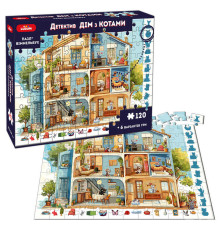 гр Пазл-віммельбух МЕ5032-33 "Дім з котами" (17) "Ludum"