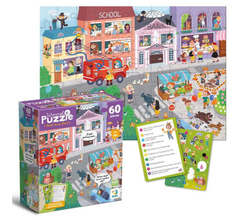 гр Вімельпазл "Містечко професій" 300662 (32) "DoDo", 60 елементів, картки із завданнями, в коробці гр Вімельпазл "Містечко професій" 300662 (32) "DoDo", 60 елементів, картки із завданнями, в коробці