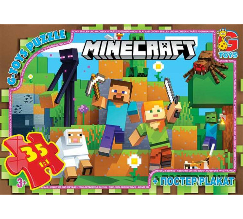 гр Пазли 35 ел. "G-Toys" "MINECRAFT" MC 796 (62) + постер – в наличии! Купите сейчас у KAZKOVA