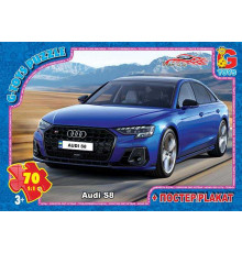 гр Пазли 70 ел. "G Toys" "Гараж Мрії" FW 781 (62) + постер