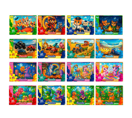 гр Пазли 60 ел. максі с.11 Mx60-12-01,02,03,04...16 (16) ВИДАЄТЬСЯ МІКС ВИДІВ "Danko Toys"