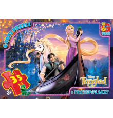 гр Пазли 35 ел. "G-Toys" "Рапунцель" TA 001 (62) + постер