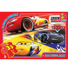 гр Пазли 35 ел. "G-Toys" "Тачки" Z 10187 (62) + постер