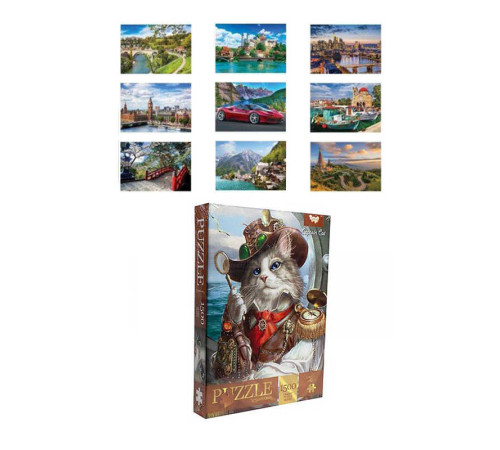 гр Пазли 1500 ел. C1500-03-01 02 03...10 (10) ВИДАЄТЬСЯ ТІЛЬКИ МІКС ВИДІВ, "Danko Toys" – в наличии! Купите сейчас у KAZKOVA