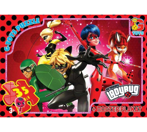 гр Пазли 35 eл. "G Toys" "Ледi Баг" LB 1017 (62) постер – в наличии! Купите сейчас у KAZKOVA