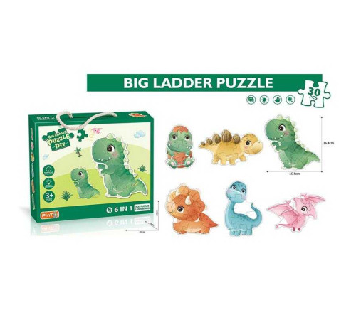 Пазли PE 635 (144/2) “Динозаври”, 6 картинок-пазлів, 30 елементів, написи англійською, в коробці – в наличии! Купите сейчас у KAZKOVA