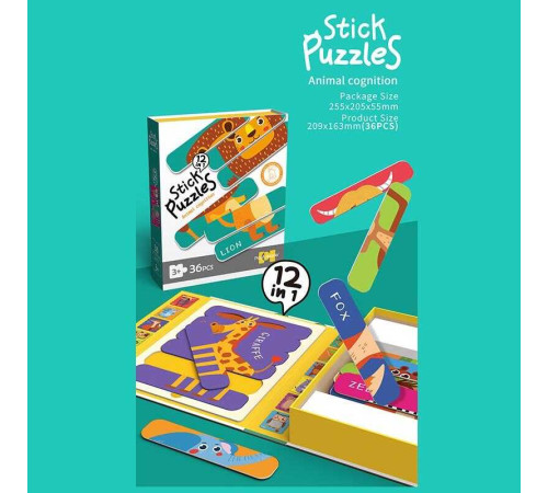 Пазли 88771 /2/3/5/6/7 (48) 36 елементів, 12 дизайнів, магнітна застібка, в коробці – в наличии! Купите сейчас у KAZKOVA