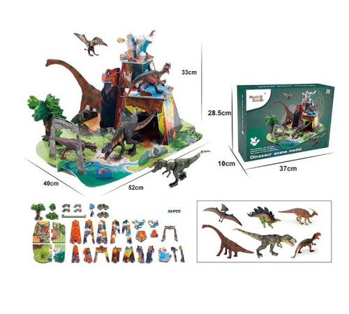 Пазли 3D 99888-12 E (10) 36 елементів, 6 фігурок динозаврів, в коробці – в наличии! Купите сейчас у KAZKOVA