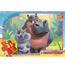 гр Пазли 35 ел. "G Toys" "Звірята з усього світу" AG 02 (62) + постер