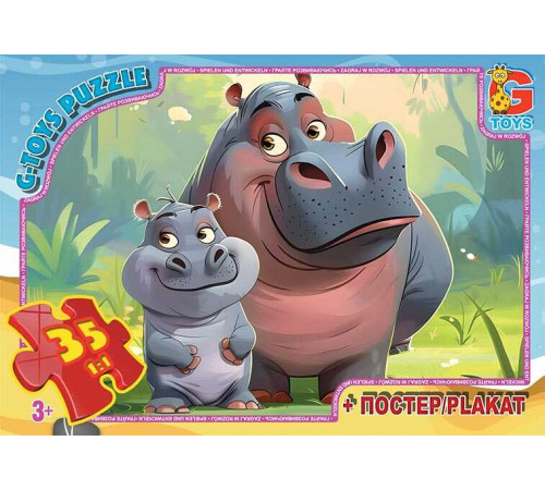 гр Пазли 35 ел. "G Toys" "Звірята з усього світу" AG 02 (62) + постер – в наличии! Купите сейчас у KAZKOVA