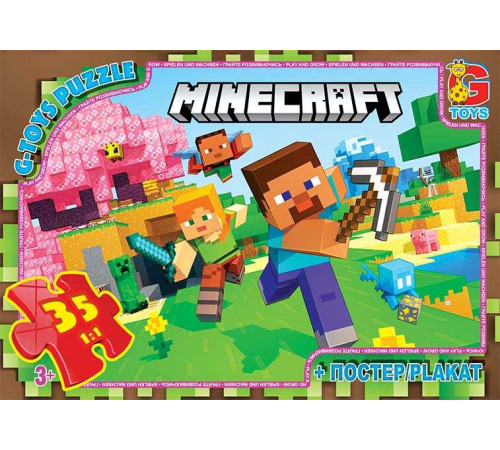 гр Пазли 35 ел. "G-Toys" "MINECRAFT" MC 797 (62) + постер – в наличии! Купите сейчас у KAZKOVA