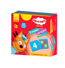 гр Три коти "Кото-пазлики. Учимо цифри" ЛП1449001У (40) "Ранок", 12 двобічних пазлів, в коробці