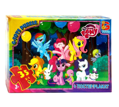гр Пазли 35 ел. "G Toys" "My little Pony" MLP 007 (62) + постер – в наличии! Купите сейчас у KAZKOVA