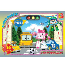 гр Пазли 70 ел. "G-Toys" "Робокар Полі" RR 067435 (62) + постер