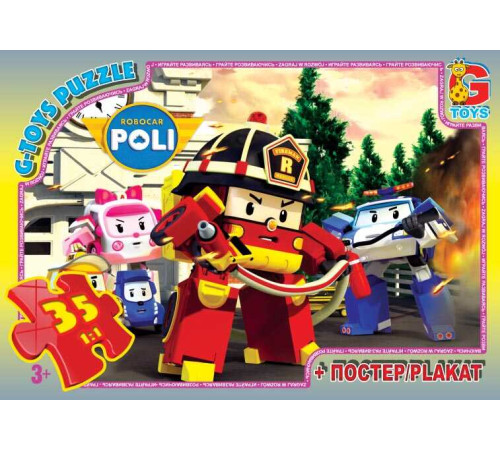 гр Пазли 35 ел. "G-Toys" "Робокар Полі" RR 067441 (62) + постер – в наличии! Купите сейчас у KAZKOVA