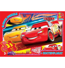 гр Пазли 35 ел. "G Toys" "Тачки" Z 10199 (62) + постер