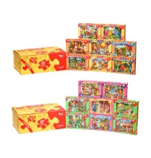 гр Пазли 80 ел. C80-...-… (80) "Danko Toys" ВИДАЄТЬСЯ МІКС ВИДІВ