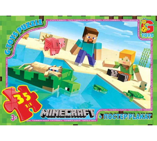 гр Пазли 35 ел. "G Toys" "MINECRAFT" MC 791 (62) + постер – в наличии! Купите сейчас у KAZKOVA