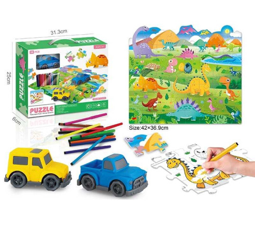 Двосторонній пазл 7077-103 (48/2) “Динозаври”, 56 елементів, фломастери 12 кольорів, розфарбовка, машинка, пазл 42х37 см, в коробці – в наличии! Купите сейчас у KAZKOVA