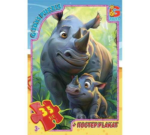 гр Пазли 35 ел. "G Toys" "Звірята з усього світу" AG 03 (62) + постер – в наличии! Купите сейчас у KAZKOVA