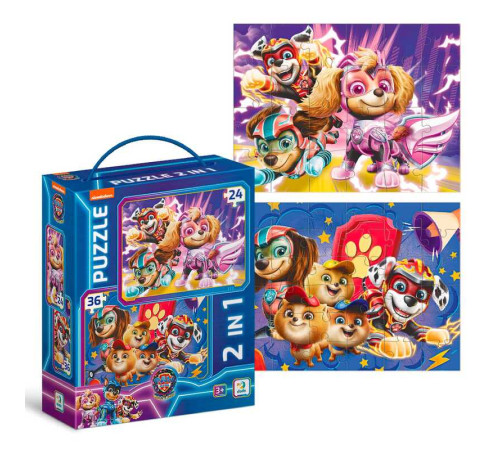 гр Пазл 2в1 "Зберігаємо світ у безпеці" 200573 (12) "DoDo", 24-36 елементів, у коробці гр Пазл 2в1 "Зберігаємо світ у безпеці" 200573 (12) "DoDo", 24-36 елементів, у коробці