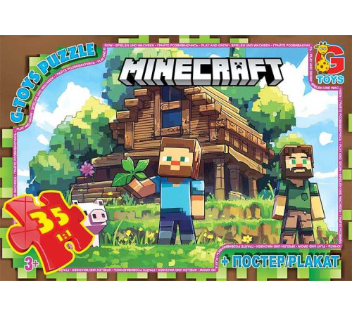 гр Пазли 35 ел. "G-Toys" "MINECRAFT" MC 798 (62) + постер – в наличии! Купите сейчас у KAZKOVA