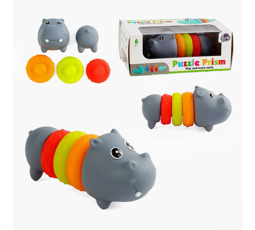 Пірамідка XQ 9934 C (144/2) “Бегемот”, гумова, 5 елементів, в коробці – в наличии! Купите сейчас у KAZKOVA Пірамідка XQ 9934 C (144/2) “Бегемот”, гумова, 5 елементів, в коробці – в наличии! Купите сейчас у KAZKOVA