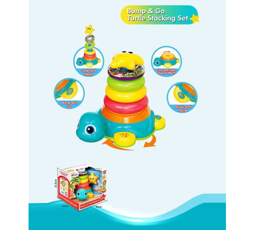 Пірамідка 35397 (12) “Черепаха”, висота 21 см, звуки, підсвічування, мелодії, колесо вільного ходу, 4 кільця, зірка-верхівка, на батарейках, в коробці – в наличии! Купите сейчас у KAZKOVA