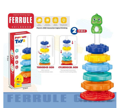 Пірамідка HJ 202 (96/2) в коробці – в наличии! Купите сейчас у KAZKOVA