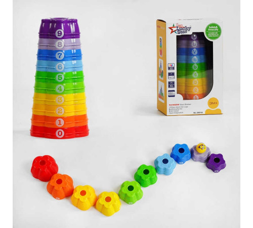 Пірамідка 2001 A (36) 10 елементів та кулька, у коробці – в наличии! Купите сейчас у KAZKOVA