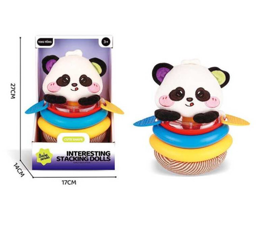 Пірамідка YT 24-73 (48/2) “Панда”, 23 см, 3 кільця, прорізувачі, брязкальце, в коробці – в наличии! Купите сейчас у KAZKOVA