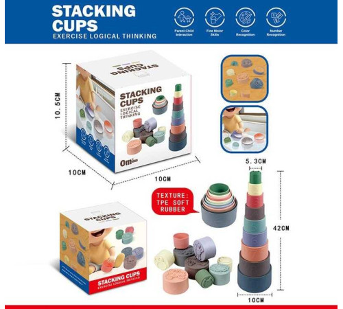 Пірамідка 9090 (100) в коробці – в наличии! Купите сейчас у KAZKOVA