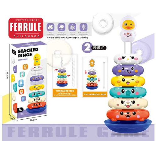 Пірамідка HJ 1915 (72/2) в коробці – в наличии! Купите сейчас у KAZKOVA