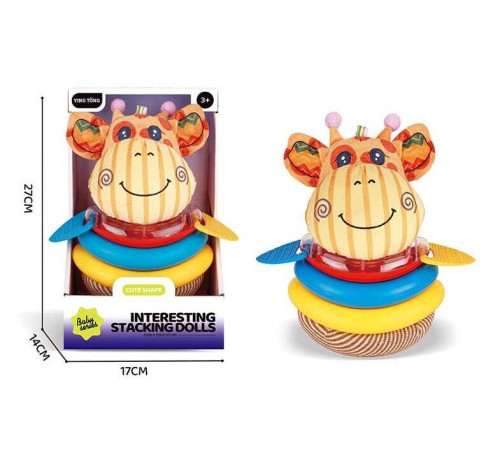 Пірамідка YT 24-74 (48/2) “Жирафа”, 25 см, 3 кільця, прорізувачі, брязкальце, в коробці – в наличии! Купите сейчас у KAZKOVA Пірамідка YT 24-74 (48/2) “Жирафа”, 25 см, 3 кільця, прорізувачі, брязкальце, в коробці – в наличии! Купите сейчас у KAZKOVA