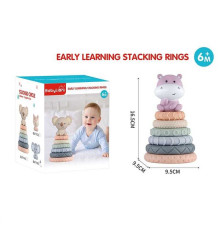 Пірамідка BL 8711 D2 (60) “ Бегемотик”, розмір: 9.5х9.5х16.5 см, гумова, 6 кілець, фігурка тварини, в коробці