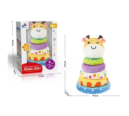 Пірамідка 678-16 (48/2) в коробці – в наличии! Купите сейчас у KAZKOVA