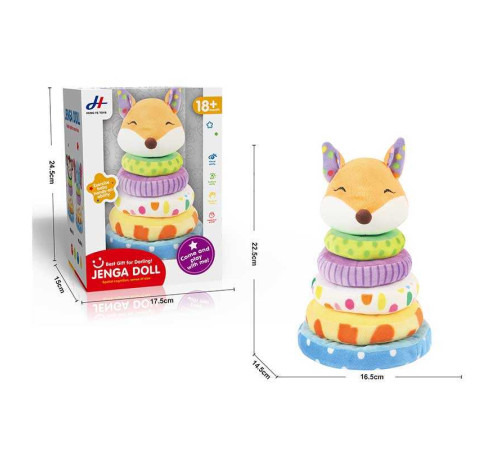 Пірамідка 678-17 (48/2) "Лисичка", м'яка, текстильна, в коробці – в наличии! Купите сейчас у KAZKOVA