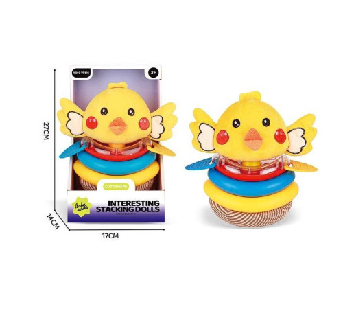 Пірамідка YT 24-75 (48/2) “Пташеня”, 23 см, 3 кільця, прорізувачі, брязкальце, в коробці – в наличии! Купите сейчас у KAZKOVA Пірамідка YT 24-75 (48/2) “Пташеня”, 23 см, 3 кільця, прорізувачі, брязкальце, в коробці – в наличии! Купите сейчас у KAZKOVA