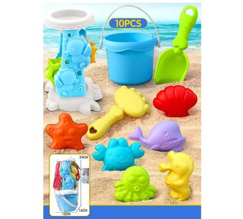 Пісочний набір W 218-48 (72/2) висота відра - 10 см, лопатка, граблі, млин, 6 формочок, в сітці