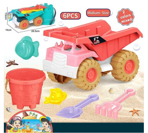 Пісочний набір 733-389 (96/2) 2 кольори, розмір самоскида - 29.5х14х13 см, відро, граблі, лопатка, 2 формочки, в сітці