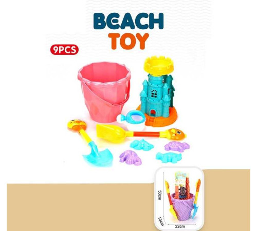 Пісочний набір YF 3688 (20) 9 елементів, 2 лопатки, 4 форми, відро, млин, в сітці